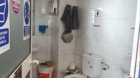 Photo 5 of Industrial buildings for sale in Zona de la Vega, Málaga