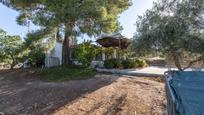 Vista exterior de Finca rústica en venda en Cogollos de la Vega amb Aire condicionat, Terrassa i Piscina