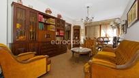 Living room of Flat for sale in Santander  with Heating and Parquet flooring