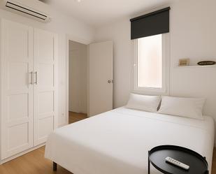 Flat to share in Carrer d'Andrea Dòria, 32, La Barceloneta, Ciutat Vella,  Barcelona Capital