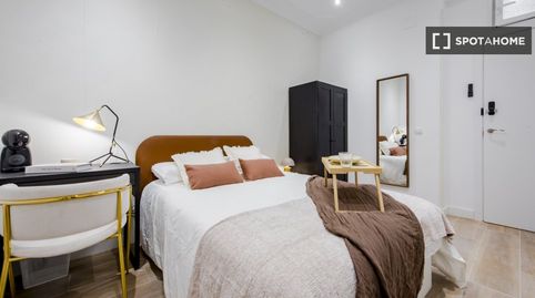 Photo 3 of Room in Jerónimos, Madrid Capital