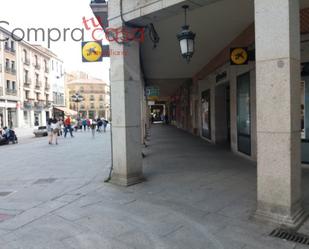 Vista exterior de Oficina de lloguer en Segovia Capital amb Aire condicionat