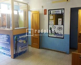 Premises to rent in Parla