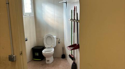 Photo 5 of Premises to rent in El Palau d'Anglesola, Lleida