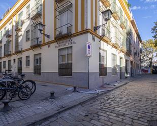 Vista exterior de Planta baixa en venda en  Sevilla Capital