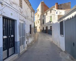 Casa adosada en venda a La Guardia de Jaén