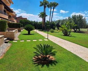 Jardí de Dúplex en venda en San Jorge / Sant Jordi amb Terrassa