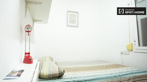 Photo 2 of Flat to share in La Sagrera,  Barcelona Capital