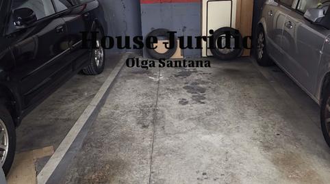 Photo 2 of Garage for sale in Sant Oleguer, 108, Vista Alegre, Barcelona