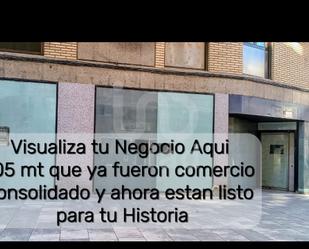 Premises to rent in  Zaragoza Capital