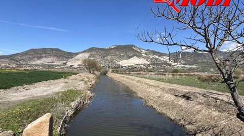 Photo 2 of Residential for sale in Cenefa de Enmedio, Polig, Padul, Granada