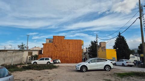 Foto 4 de Residencial en venta en Calle Casas de Jesus Coll, 5, San Benito - Patiño, Murcia Capital