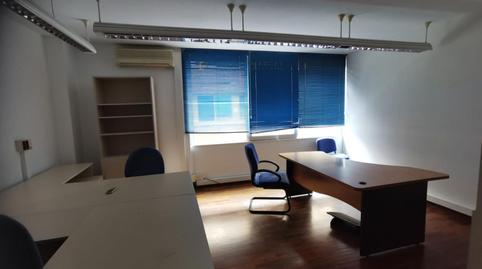 Photo 4 of Premises to rent in Sabino de Arana, La Maternitat i Sant Ramon,  Barcelona Capital