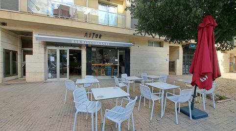 Photo 4 of Premises for rent in Els Hostalets, Palma de Mallorca