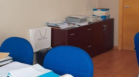 Photo 3 of Office for sale in  Ana de Viya. Cadiz., Paseo Marítimo - San José - La Laguna, Cádiz