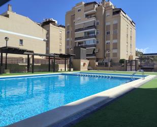 Duplex for sale in Nou Altabix