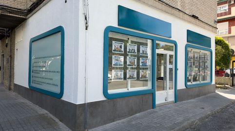 Photo 2 of Commercial properties for rent in Aluche, Madrid Capital
