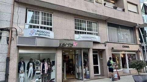 Foto 2 de Oficina de alquiler en Calle Manuel Rodríguez, 7, O Porriño , Pontevedra