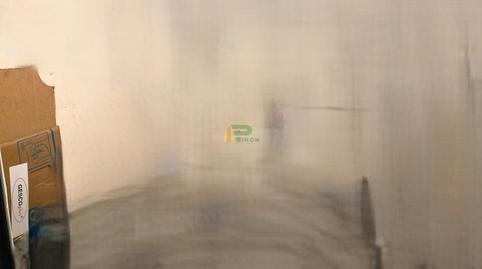 Foto 5 de Garatge en venda a  Rey Juan Carlos, I, La Hoya, Lorca