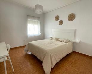 Bedroom of Flat to rent in Cáceres Capital  with Terrace
