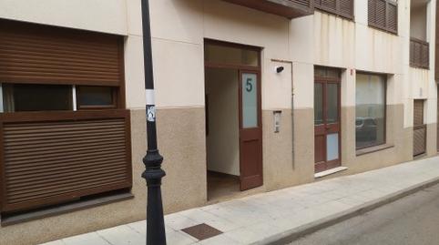Photo 2 of Premises for sale in Calle de Lupiana, Horche, Guadalajara