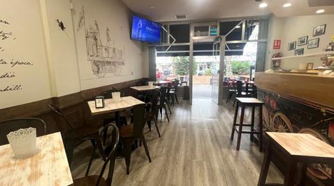 Photo 3 of Premises for sale in Calle Panamá, El Pilar, Araba - Álava