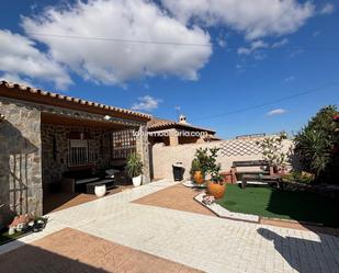 Jardí de Casa o xalet en venda en Chiclana de la Frontera