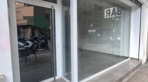 Photo 3 of Premises to rent in N/a, La Seu, Valencia