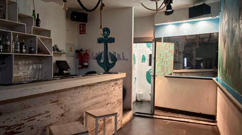 Photo 4 of Premises to rent in Porto Pi,  Palma de Mallorca