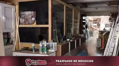 Photo 2 of Premises for transfer in Carrer de Petrarca, 32, Horta, Barcelona Capital