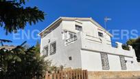 Exterior view of House or chalet for sale in Querol  with Air Conditioner, Heating and Private garden