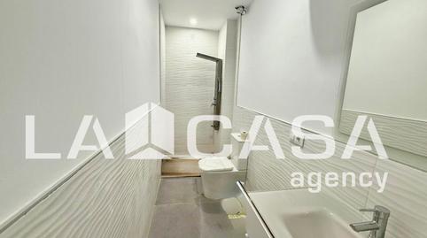 Foto 2 de Planta baja en venta en Centro - Doña Mercedes, Dos Hermanas