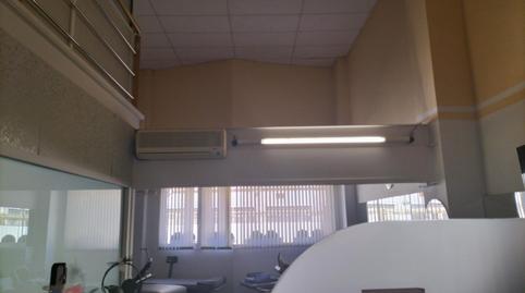 Photo 2 of Premises for sale in Esperanto, Centre - Estació, Barcelona