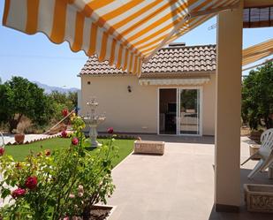 Jardí de Casa o xalet en venda en Alhama de Murcia amb Aire condicionat, Calefacció i Jardí privat