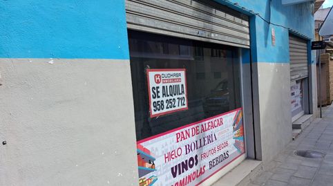 Foto 4 von Geschaftsraum zur Miete in Calle Calle San Ramón, Parque de San Roque, Churriana de la Vega