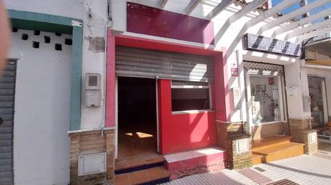 Photo 2 of Premises for sale in De España, Castilleja de Guzmán, Sevilla