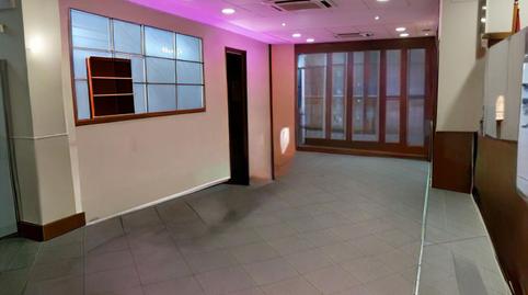 Foto 2 von Geschaftsraum zum Verkauf in Centro - Doña Mercedes, Dos Hermanas