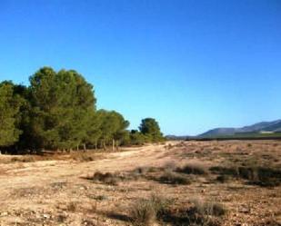 Finca rústica en venda en Aledo