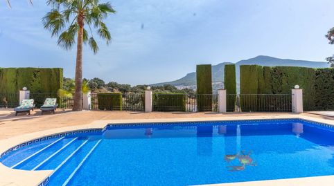 Foto 3 de Casa o xalet de lloguer a Centro, Alhaurín El Grande