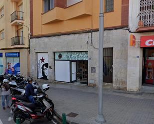 Office for sale in Blanes