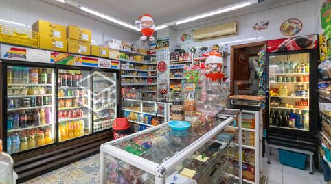 Photo 3 of Premises for sale in Calle Padre José María, Orcasur - 12 de Octubre,  Madrid Capital