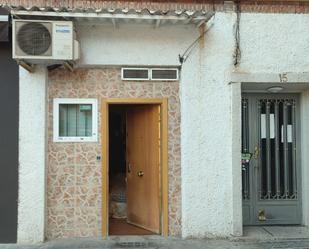 Premises for sale in  Madrid Capital  with Air Conditioner and Heating