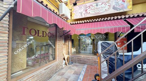 Photo 3 of Premises to rent in Calle de Emilio Thuiller, Barrio de Ciudad Jardín, Málaga Capital
