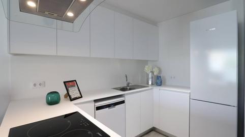 Foto 3 de Piso en venta en Salvador Espriu, 1, Santa Cristina Poble, Girona