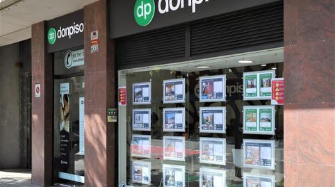 Foto 3 de Garatge en venda a El Centre, Esplugues de Llobregat