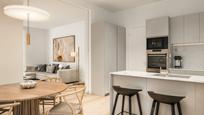 Kitchen of Planta baja for sale in Sant Just Desvern  with Air Conditioner, Heating and Terrace