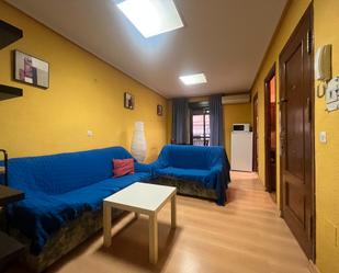 Apartament en venda a Calle Vidrieras, Plasencia