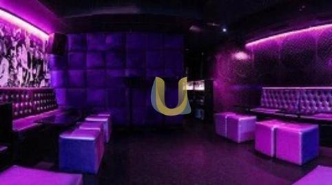 Photo 3 of Premises for sale in Palos de Moguer,  Madrid Capital