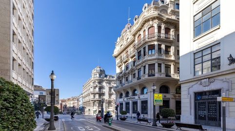 Foto 4 de Garaje en venta en Barrio de Albaicín, Granada Capital