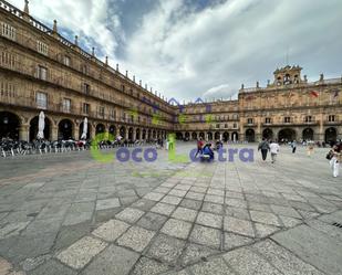 Exterior view of Apartment to rent in Salamanca Capital